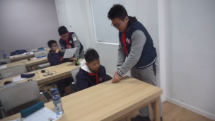 《同学情》初一 
