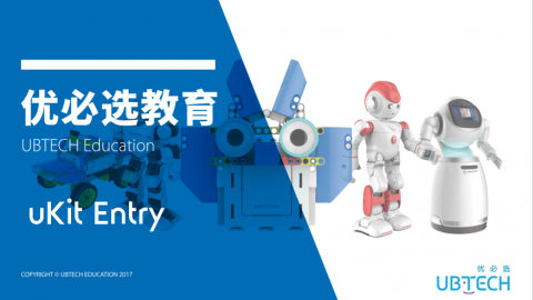 默认教学计划 