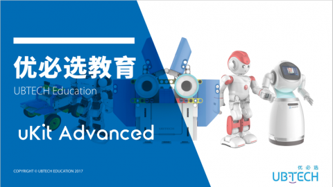 默认教学计划 